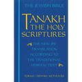 Tanakh