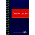 Deuteronomy