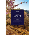 The Israel Bible - Kings