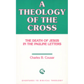 Theology of the Cross