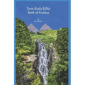 Tora Study Bible: Exodus