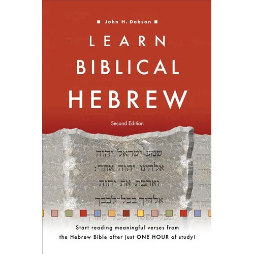 Learn Biblical Hebrew