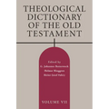 Theological Dictionary of the Old Testament, Volume VII