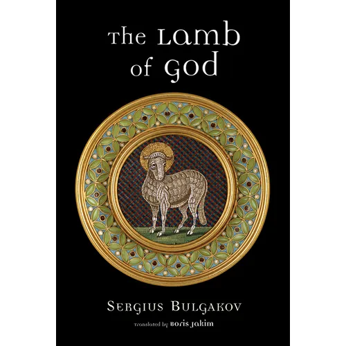 The Lamb of God