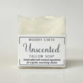 Unscented Tallow Soap