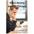 News Among Jews in Chicago