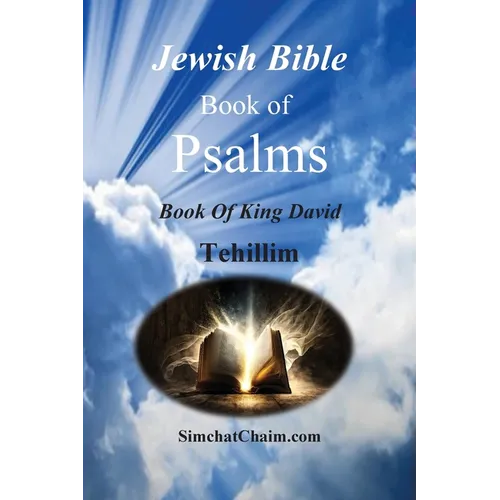 Jewish Bible - Book of Psalms - Tehillim