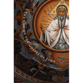 The God of the Gospel of John
