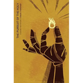 The Pursuit of the Holy: A Divine Invitation