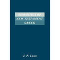 Semantics of New Testaments Greek