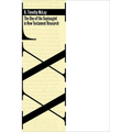 The Use of the Septuagint in New Testament Research