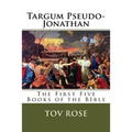 Targum Pseudo-Jonathan