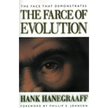 The Face That Demonstrates the Farce of Evolution