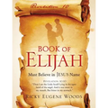 Book of Elijah