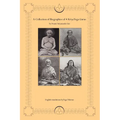 A Collection of Biographies of 4 Kriya Yoga Gurus by Swami Satyananda Giri