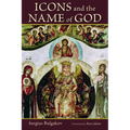 Icons and the Name of God