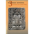 Pachomian Koinonia 3: Instructions, Letters, and Other Writings Volume 47