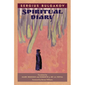 Spiritual Diary