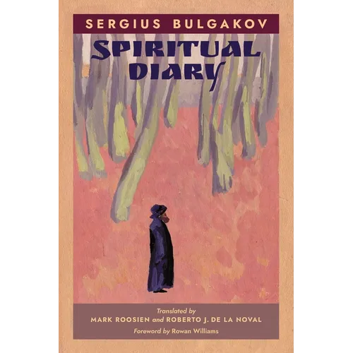 Spiritual Diary