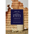 The Israel Bible - Chronicles