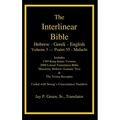 Interlinear Hebrew Greek English Bible-PR-FL/OE/KJ Volume 4 Psalm 55-Malachi
