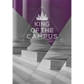 King of the Campus