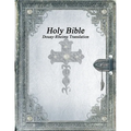 Holy Bible: Douay-Rheims Translation