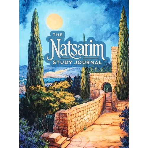 Natsarim Study Journal