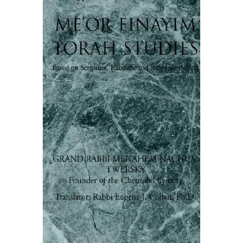 Meor Einayim