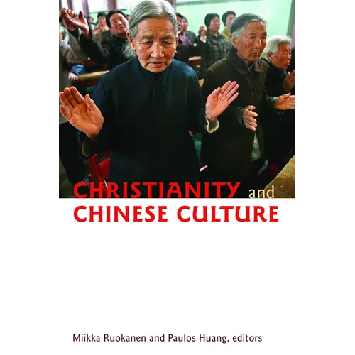 Christianity and Chinese Culture