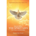 Hear What the Spirit Says to the Churches