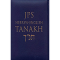 JPS Hebrew-English Tanakh-TK: Oldest Complete Hebrew Text and the Renowned JPS Translation