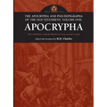 The Apocrypha and Pseudephigrapha of the Old Testament, Volume One: Apocrypha