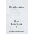 Third Corinthians: Ancient Gnostics And The End Of The World