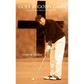 Golf Is God's Game: Golf from a Biblical Perspective