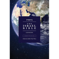 The Israel Bible - Genesis