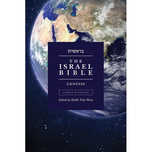 The Israel Bible - Genesis