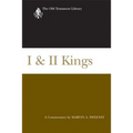 I & II Kings (2007): A Commentary