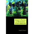Israel's Poetry of Resistance: Africana Perspectives on Early Hebrew Verse