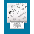 Wide-Margin Textus Receptus