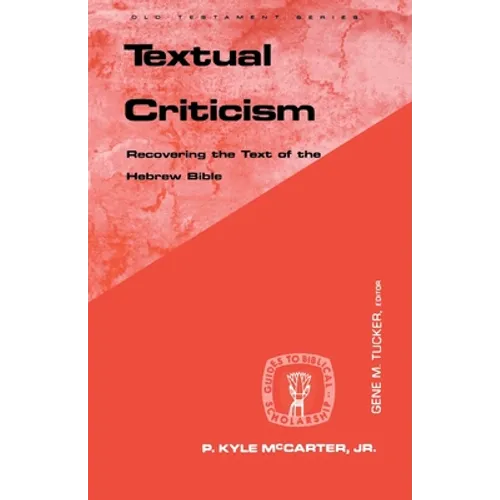 Textual Criticism