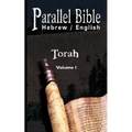 Parallel Tanakh Volume 1: Torah-PR-FL/OE