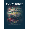 ESV Diadem Reference Edition, Hb, Es540: X