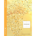 Ephesians: Leader Guide; Books of Faith Series