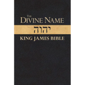 Divine Name-KJV