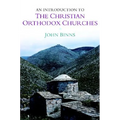 An Introduction to the Christian Orthodox Churches