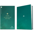 NLT Student Life Application Study Bible, Filament Enabled (Hardcover, Red Letter)