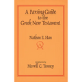 A Parsing Guide to the Greek New Testament
