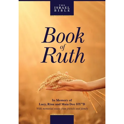 The Israel Bible Book of Ruth