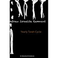 Hebrew Israelite Remnant: Yearly Torah Cycle